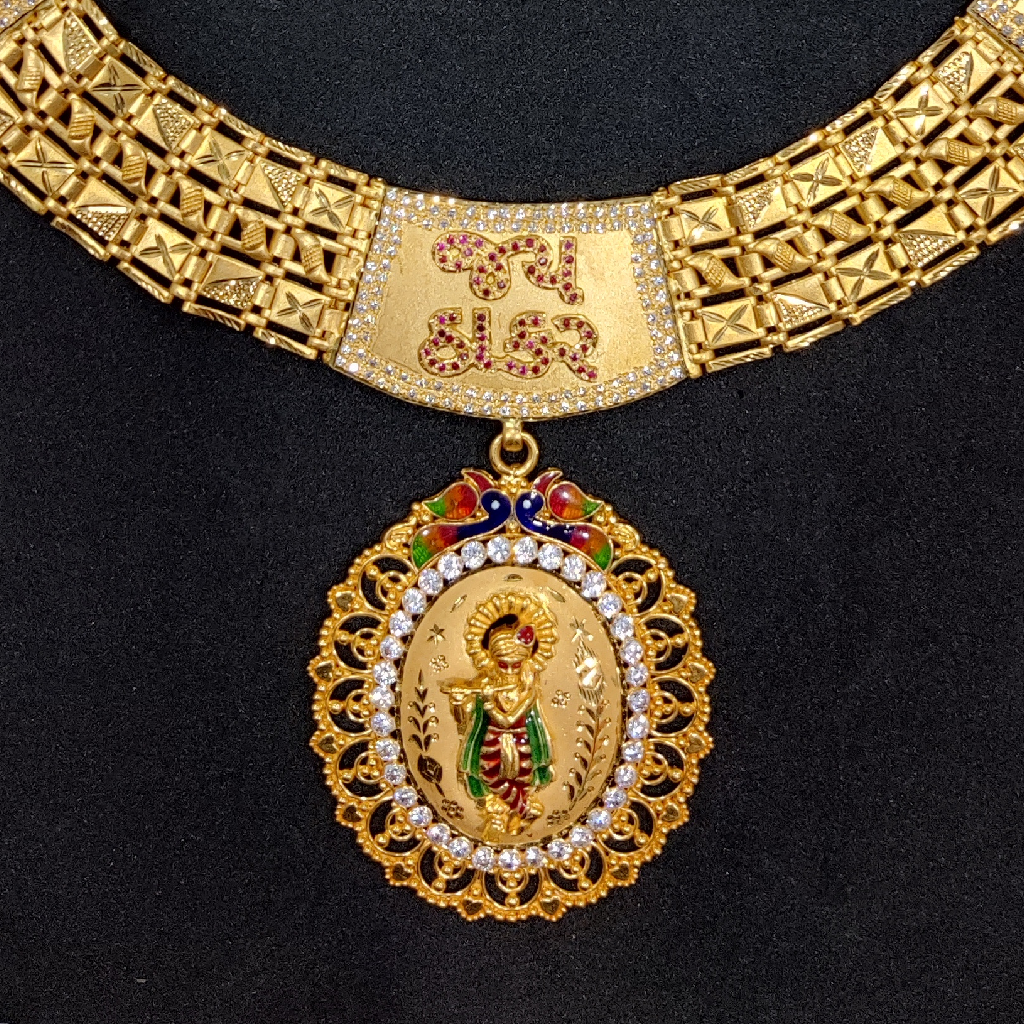 916 gold Pasi chain with krishna pendant - Image 2