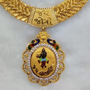 916 Gold Fancy Singapuri Chain