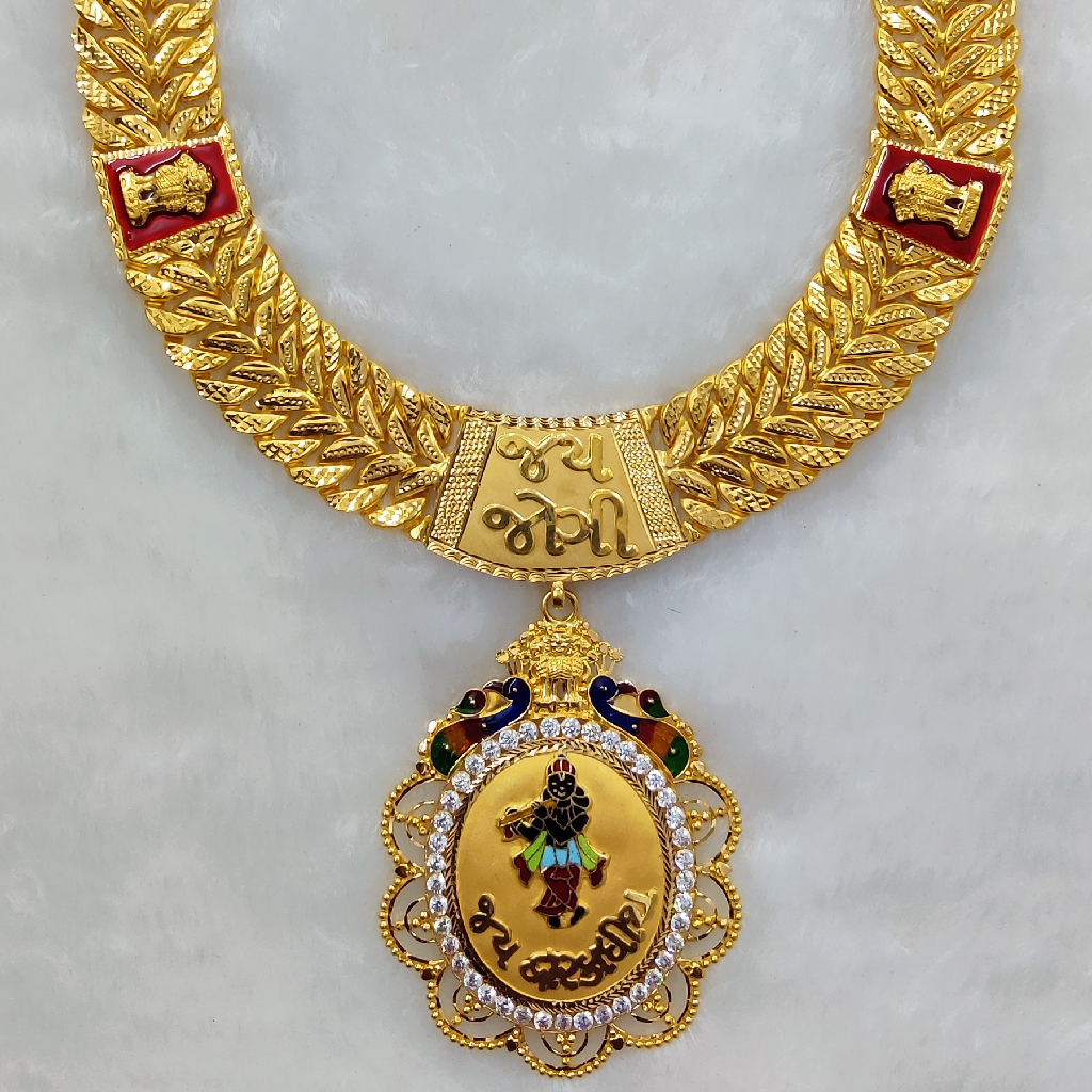 916 Gold Fancy Singapuri Chain
