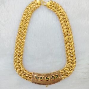 916 gold fancy lotus chain
