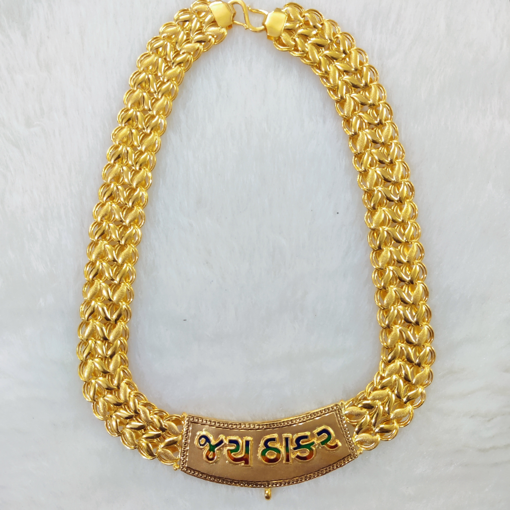 916 gold fancy lotus chain - Image 2