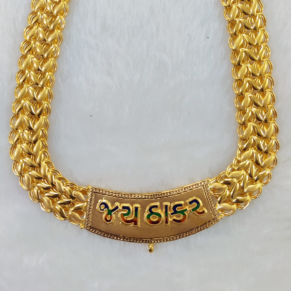 916 gold fancy lotus chain