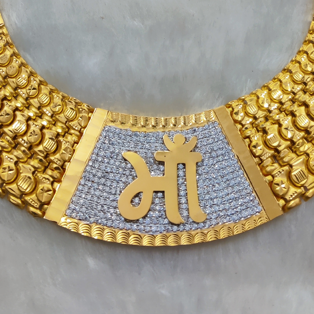 916 Gold Fancy Gent's Bahubali Chain - Image 2