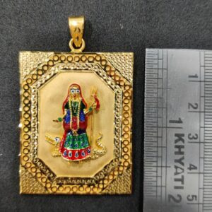 916 Gold Fancy Khodiyar Maa Designer Pendant