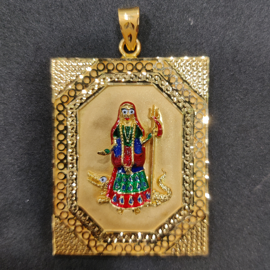916 Gold Fancy Khodiyar Maa Designer Pendant