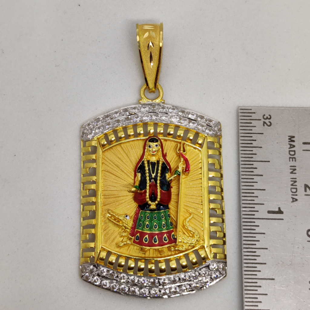 916 Gold Fancy Gent's Khodiyar Maa Pendant, - Image 2