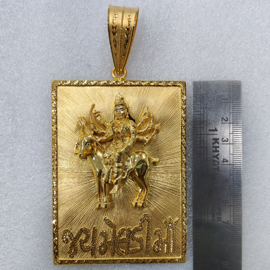 916 Gold Fancy Meladi Maa Pendant - Image 2