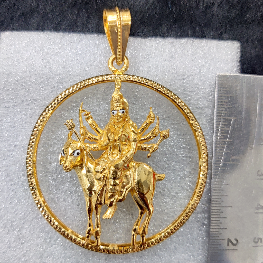916 Gold Fancy Meladi Maa Pendant - Image 2