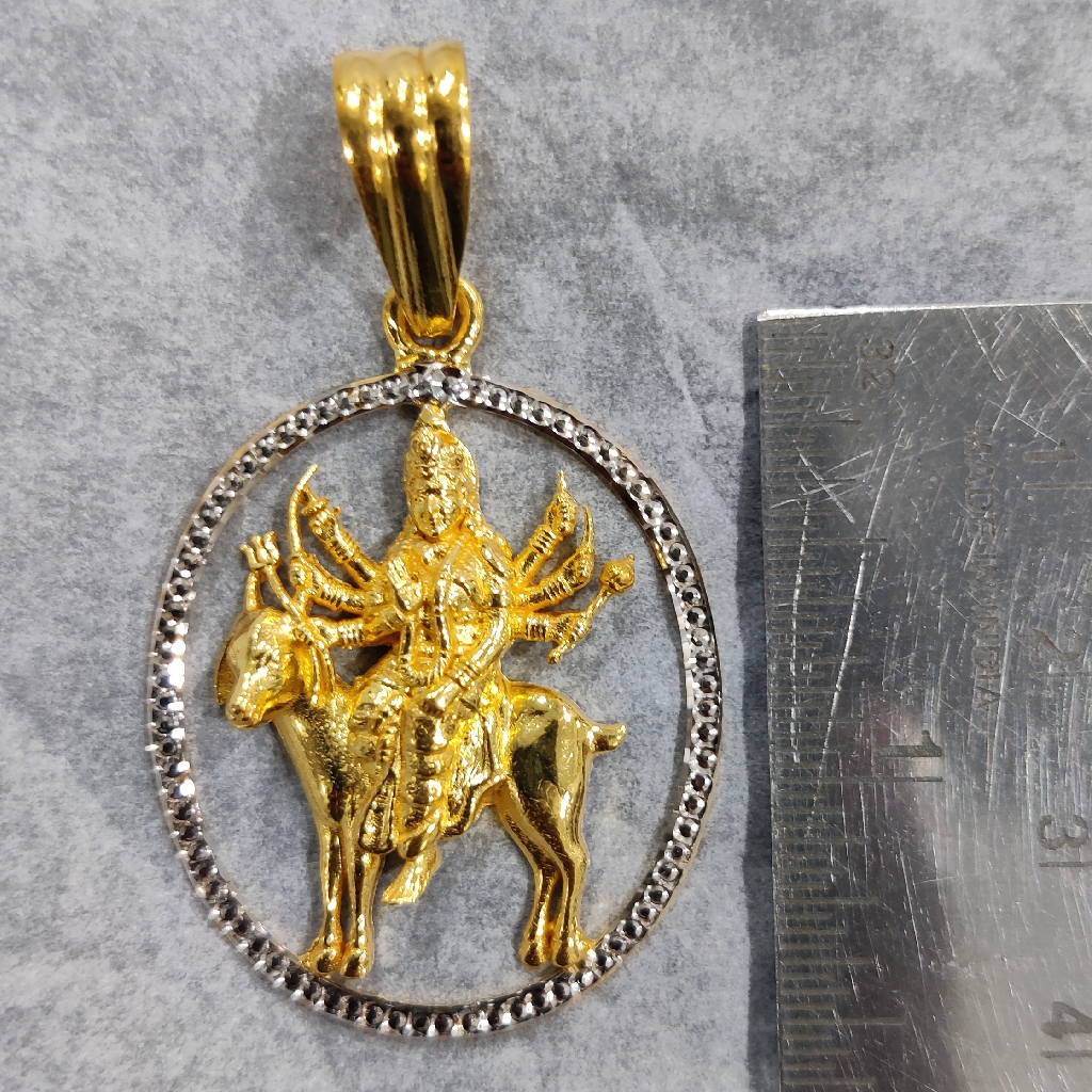 916 Gold Fancy Meladi Maa Pendant - Image 2