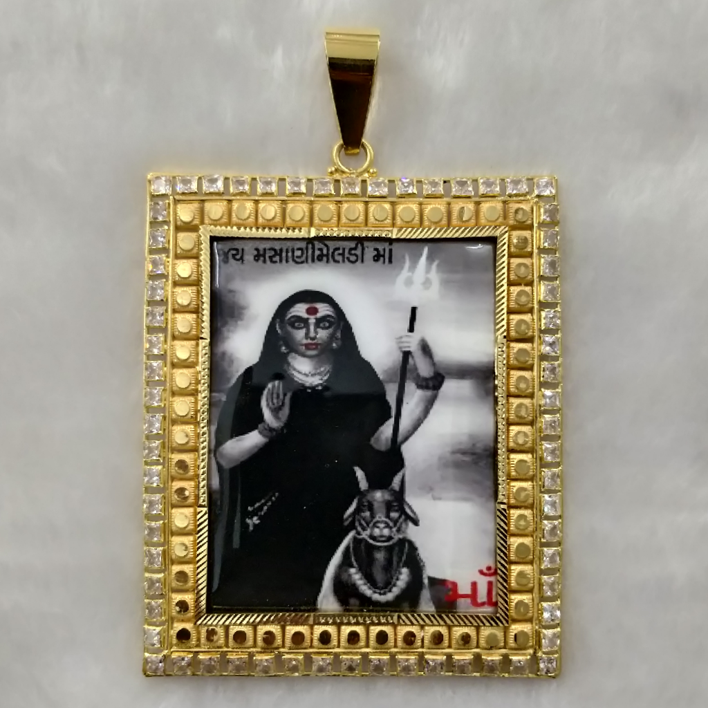 916 Gold Fancy Masani Meladi Maa Photo Frame Pendant