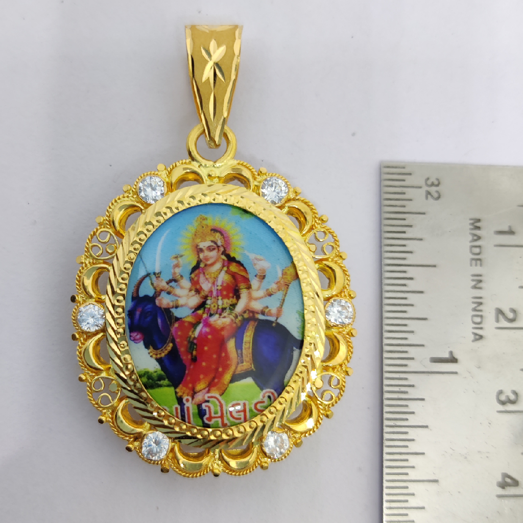 916 Gold Fancy Meladi Maa Photo Frame Pendant - Image 2