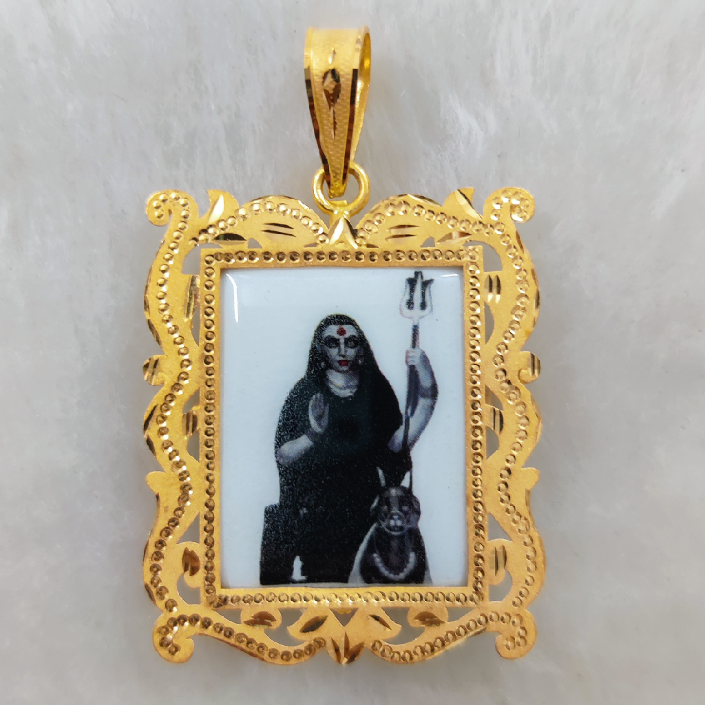 916 Gold Fancy Masani Meladi Maa Photo Frame Pendant