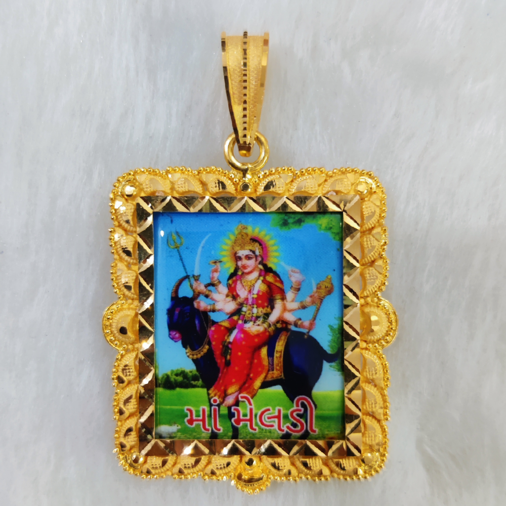 916 Gold Fancy Meladi Maa Photo Frame Pendant
