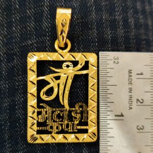 916 Gold Fancy Meladi Maa Named Aricutting Pendant