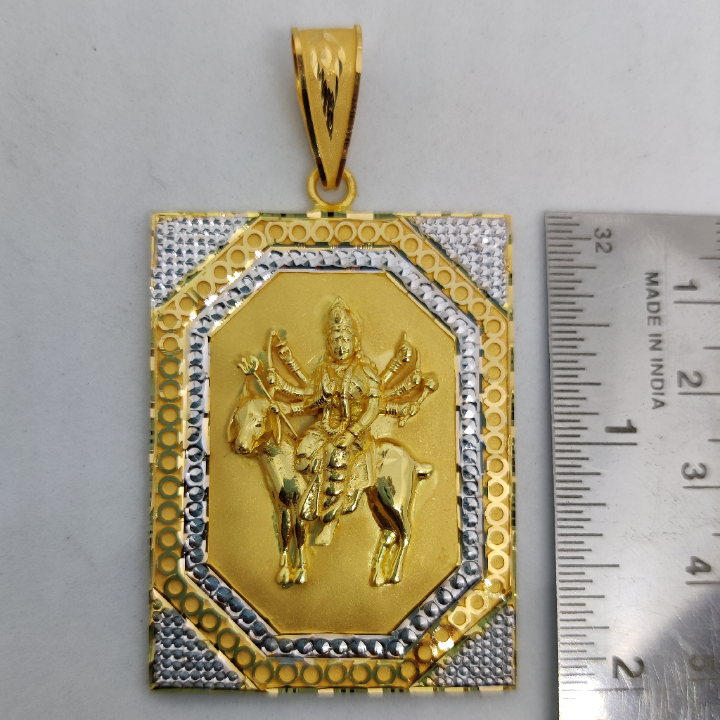 916 Gold Fancy Gent's Meladi Maa Pendant - Image 2