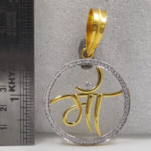 916 Gold Fancy Gent's Maa Pendant