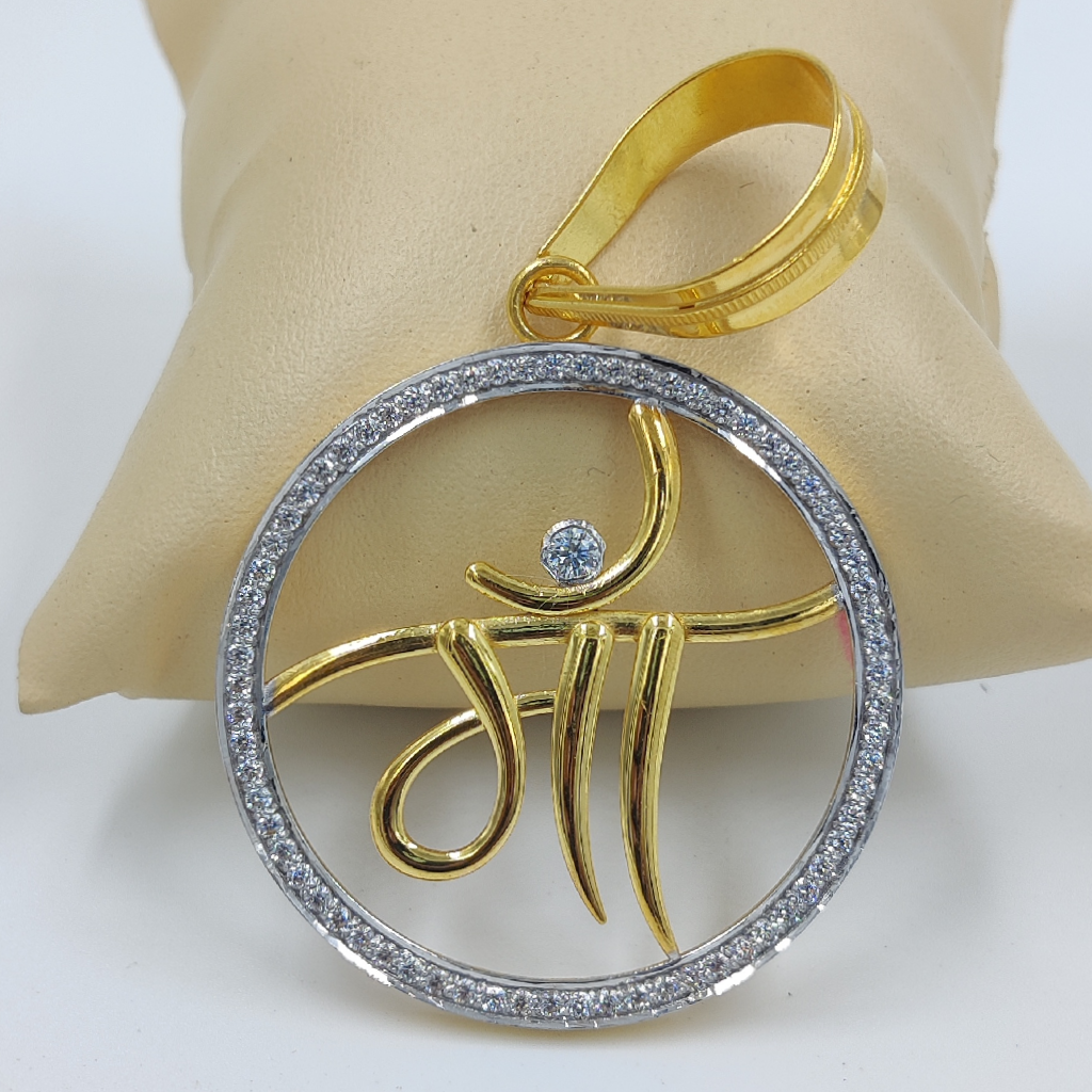 916 Gold Fancy Gent's Maa Pendant