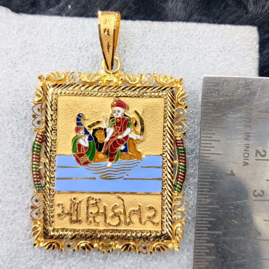 916 Gold Fancy Gent's Vahanvati/Sikotar Maa Minakari Pendant - Image 2