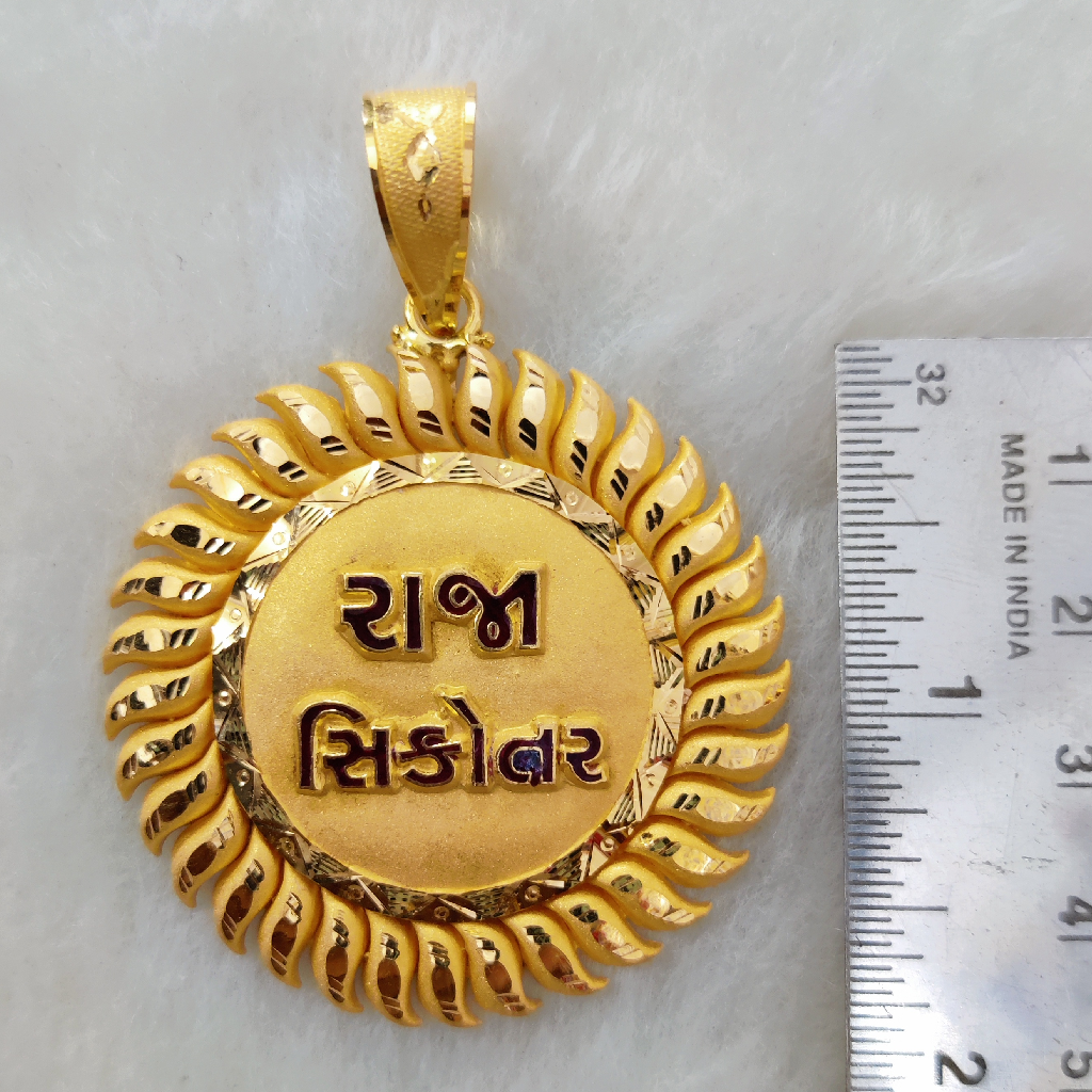 916 Gold Fancy Gent's Raja Sikota Named Pendant - Image 2