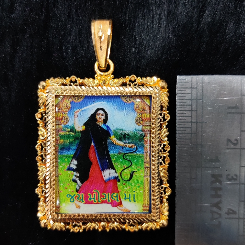 916 Gold Fancy Gent's Mogal Maa Photo Frame Pendant - Image 2