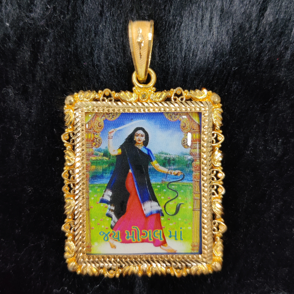 916 Gold Fancy Gent's Mogal Maa Photo Frame Pendant