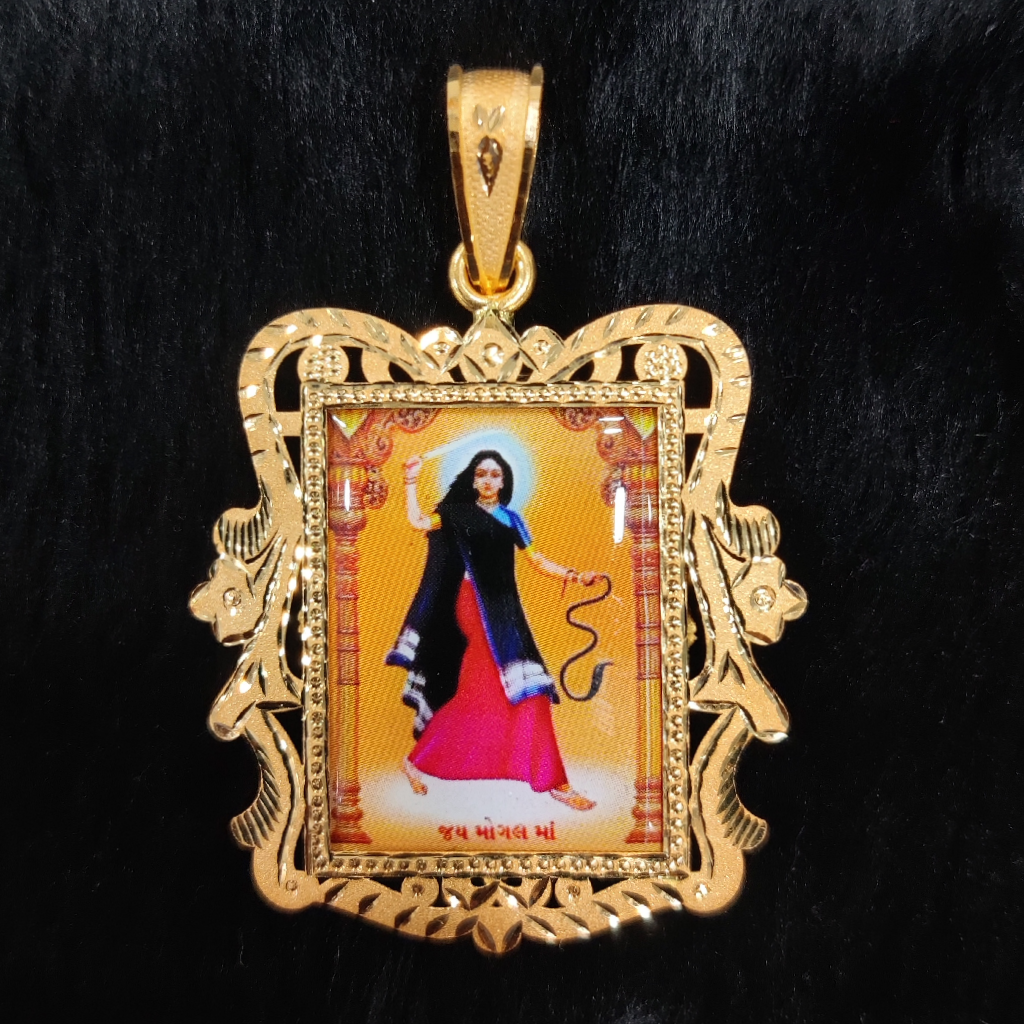 916 Gold Fancy Gent's Mogal Maa Photo Frame Pendant - Image 2