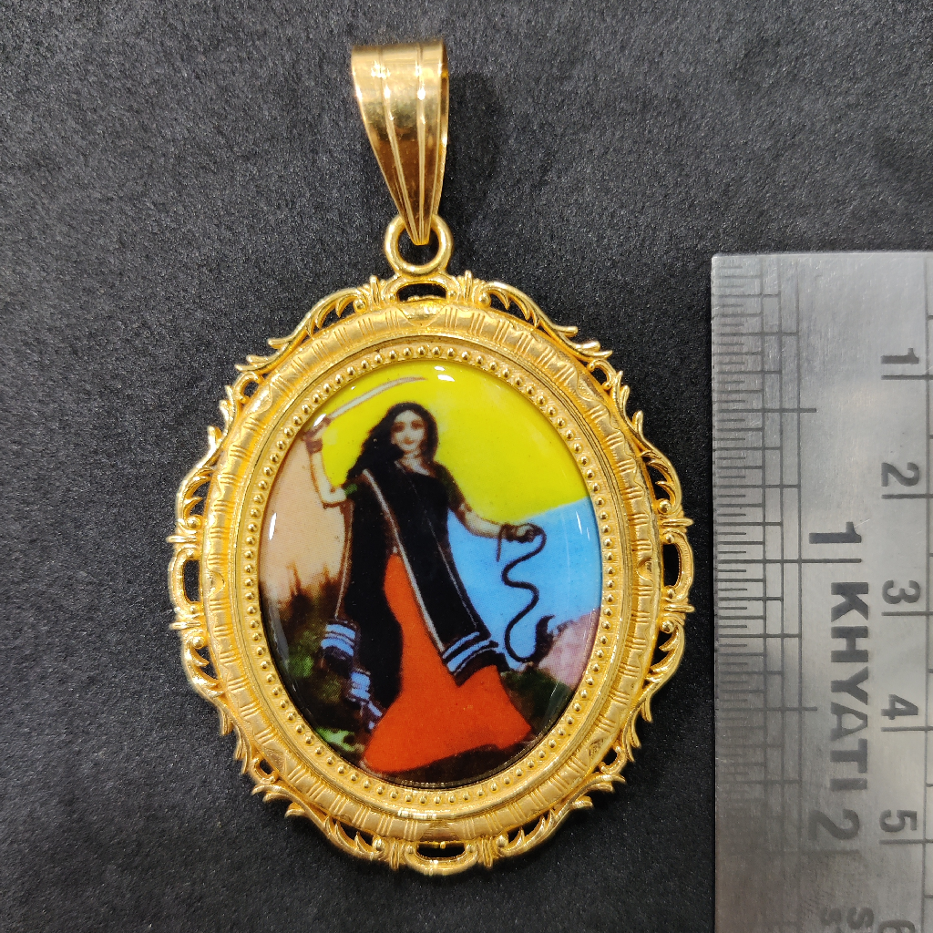 916 Gold Fancy Gent's Mogal Maa Photo Frame Pendant - Image 2
