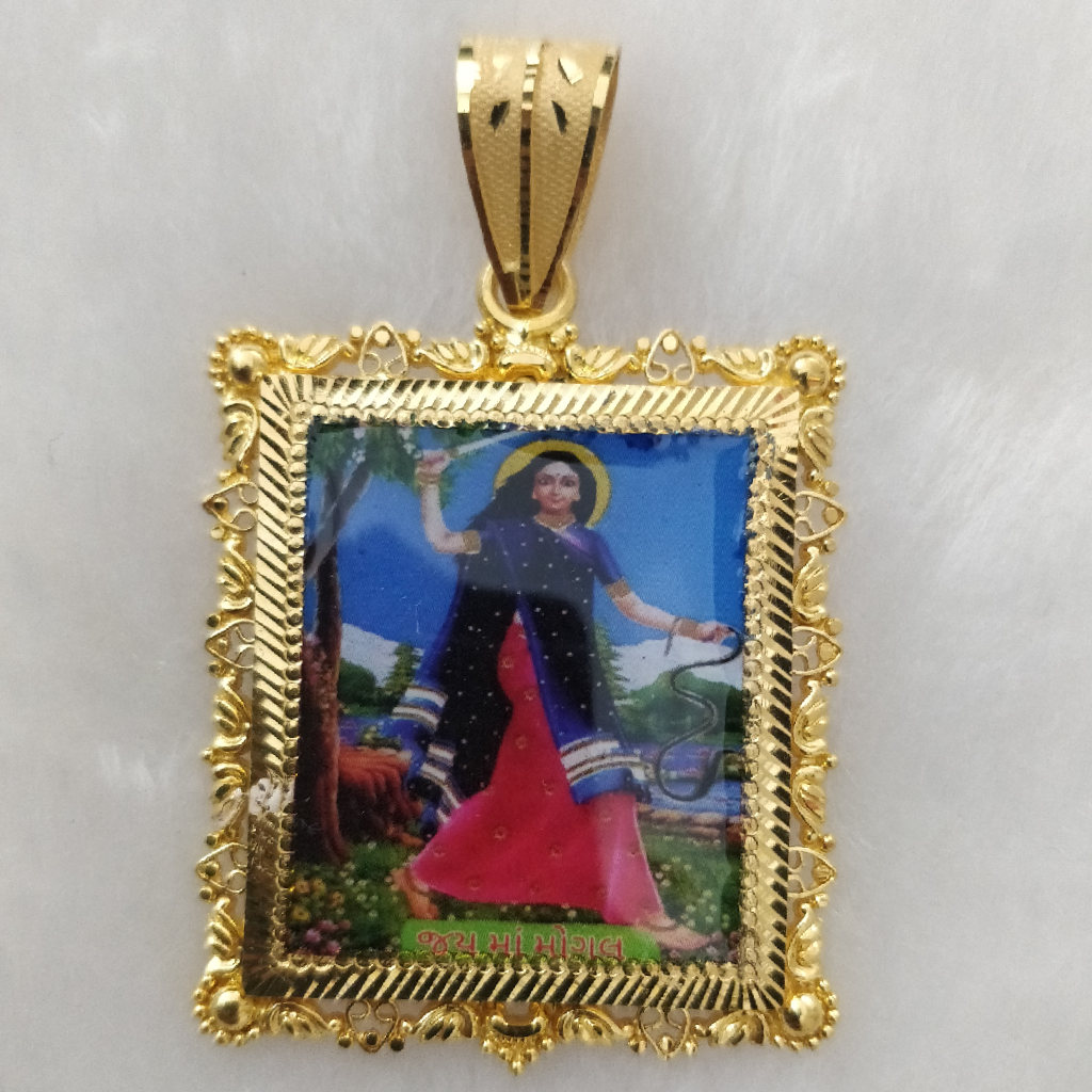 916 Gold Fancy Gent's Mogal Maa Photo Mina Pendant