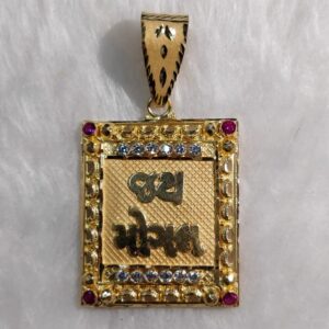916 Gold Fancy Gent's Goddess Named Pendant