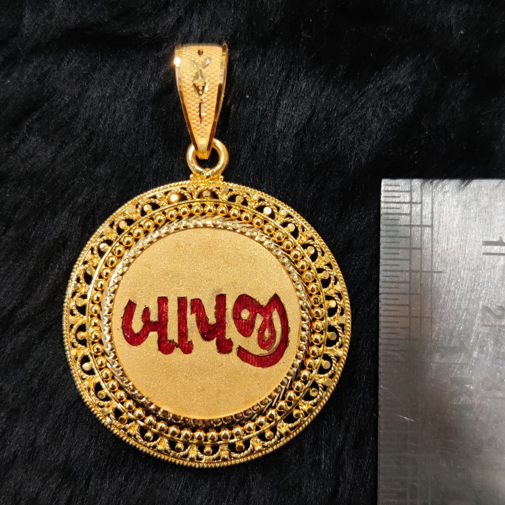 916 Gold Fancy Gent's Bapaji Named Minakari Pendant - Image 2