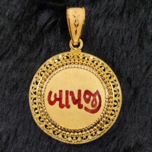 916 Gold Fancy Gent's Bapaji Named Minakari Pendant