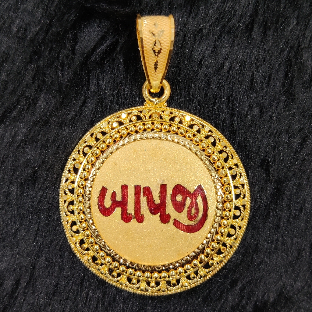916 Gold Fancy Gent's Bapaji Named Minakari Pendant