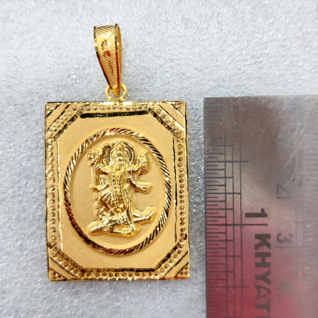 916 Gold Fancy Gent's Mahakal Pendant - Image 2