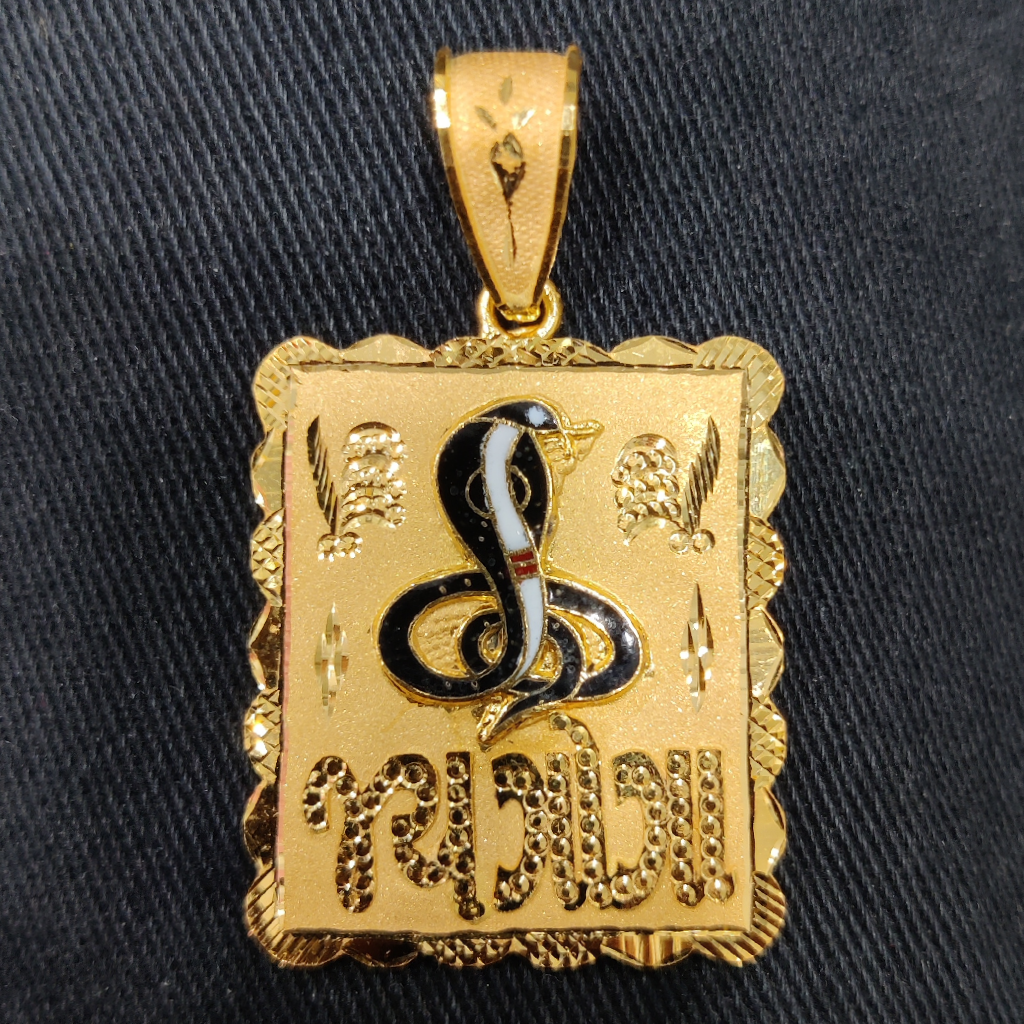 916 Gold Fancy Goga Maharaj Minakari Pendant