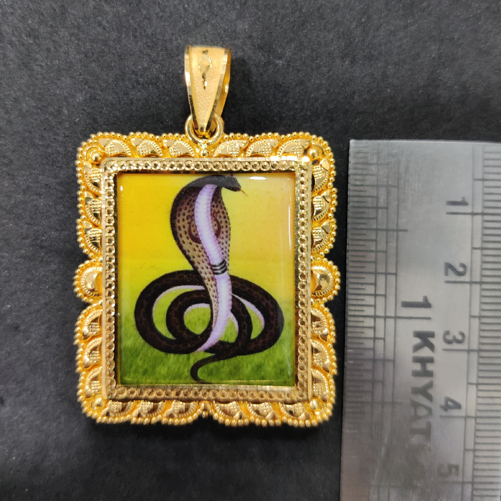 916 Gold Goga Maharaj Photo Frame Pendant - Image 2