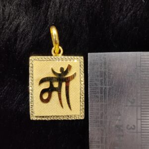 916 Gold Fancy Gent's Maa Named Pendant