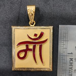 916 Gold Fancy Gent's Maa Minakari Pendant