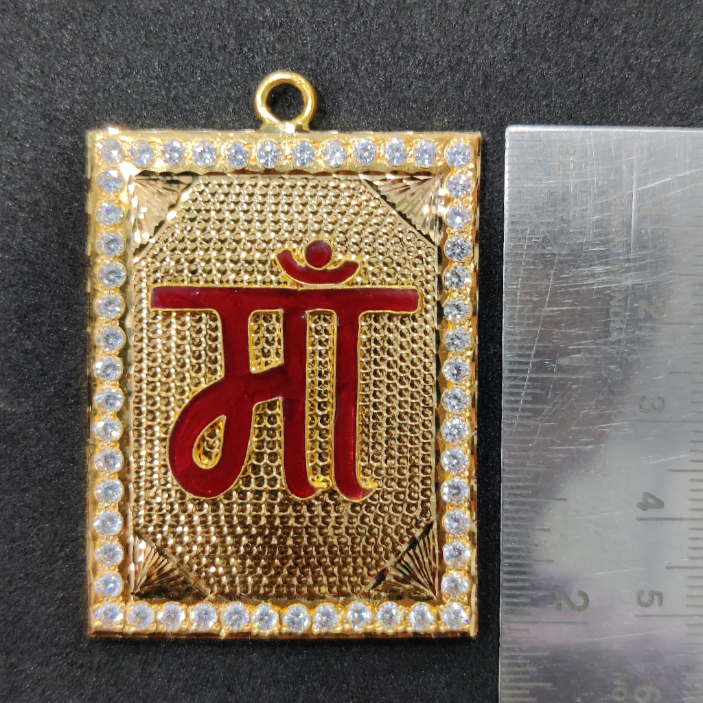 916 Gold Fancy Gent's Maa Minakari Pendant - Image 2