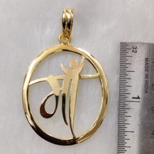 916 Gold Fancy Gent's Maa Named Pendant