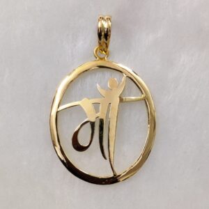 916 Gold Fancy Gent's Maa Named Pendant