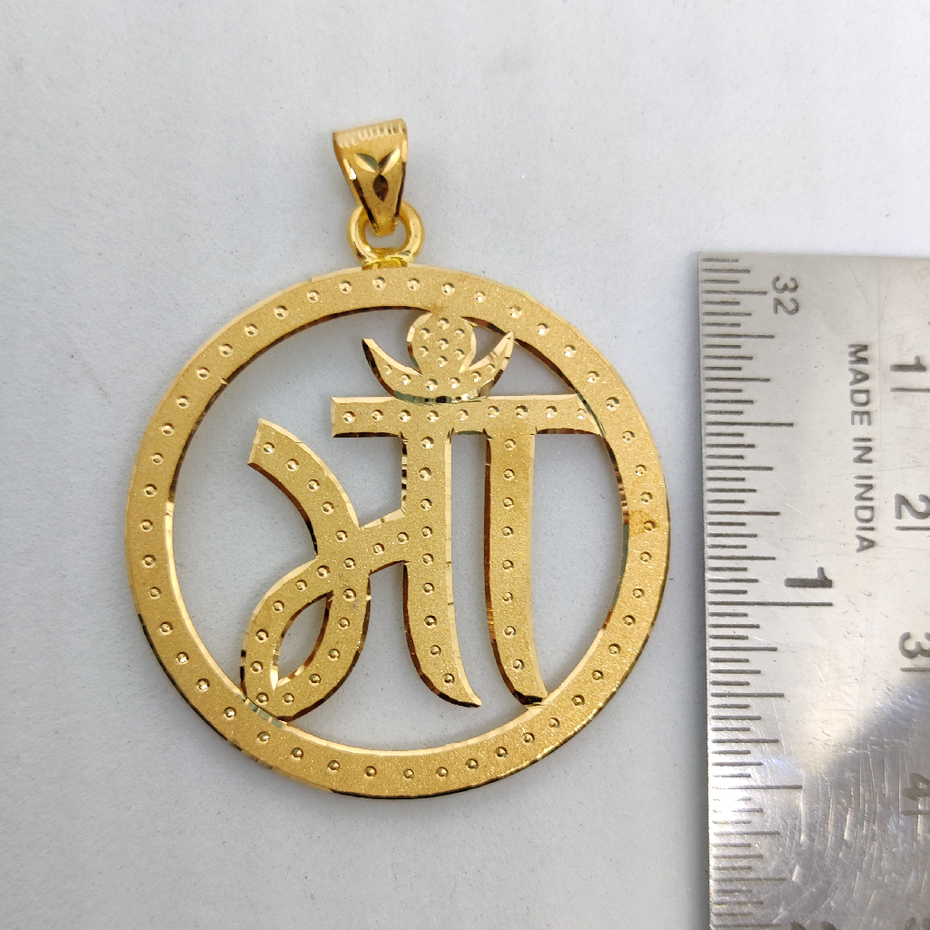 916 Gold Fancy Gent's Maa Named Pendant - Image 2