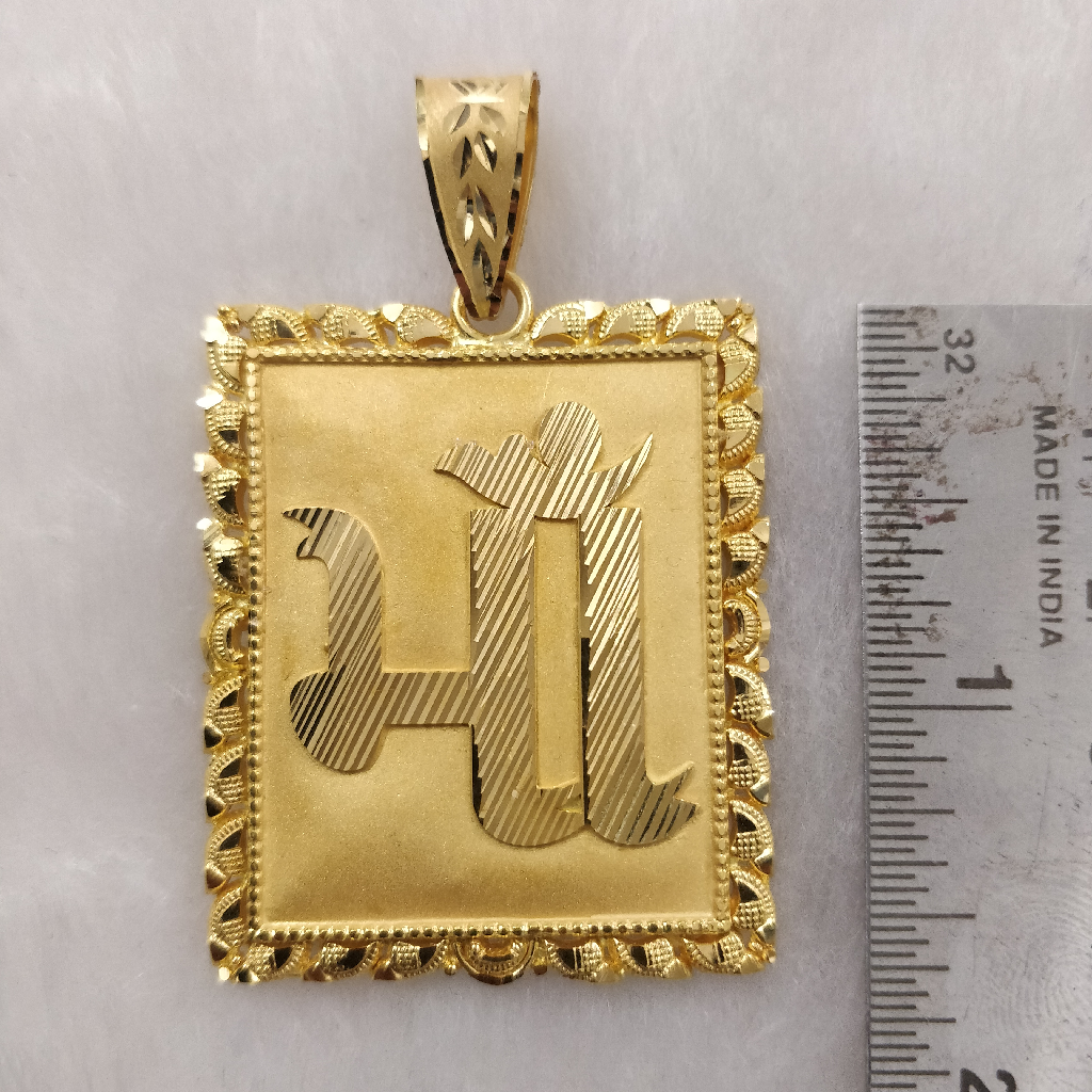 916 Gold Fancy Gent's Maa Named Pendant - Image 2