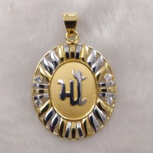 916 Gold Fancy Gent's Maa Named Pendant