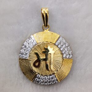 916 Gold Fancy Gent's MAA Named Pendant