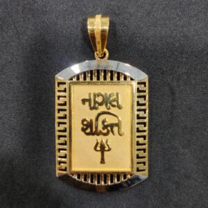 916 Gold Fancy Gent's God Named Pendants