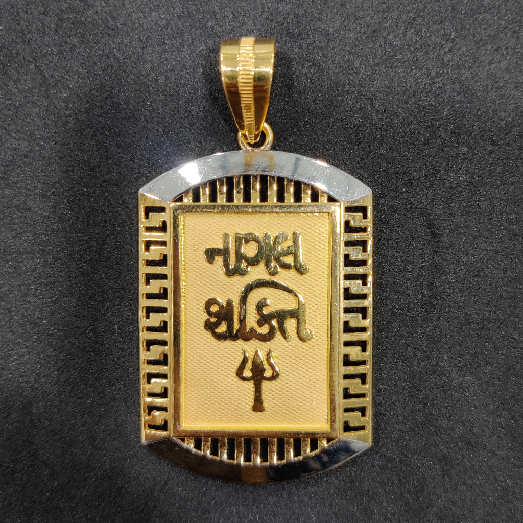 916 Gold Fancy Gent's God Named Pendants