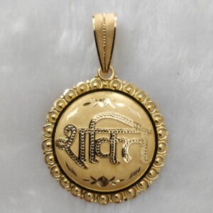 916 Gold Fancy Gent's Shakti Maa Named Pendant