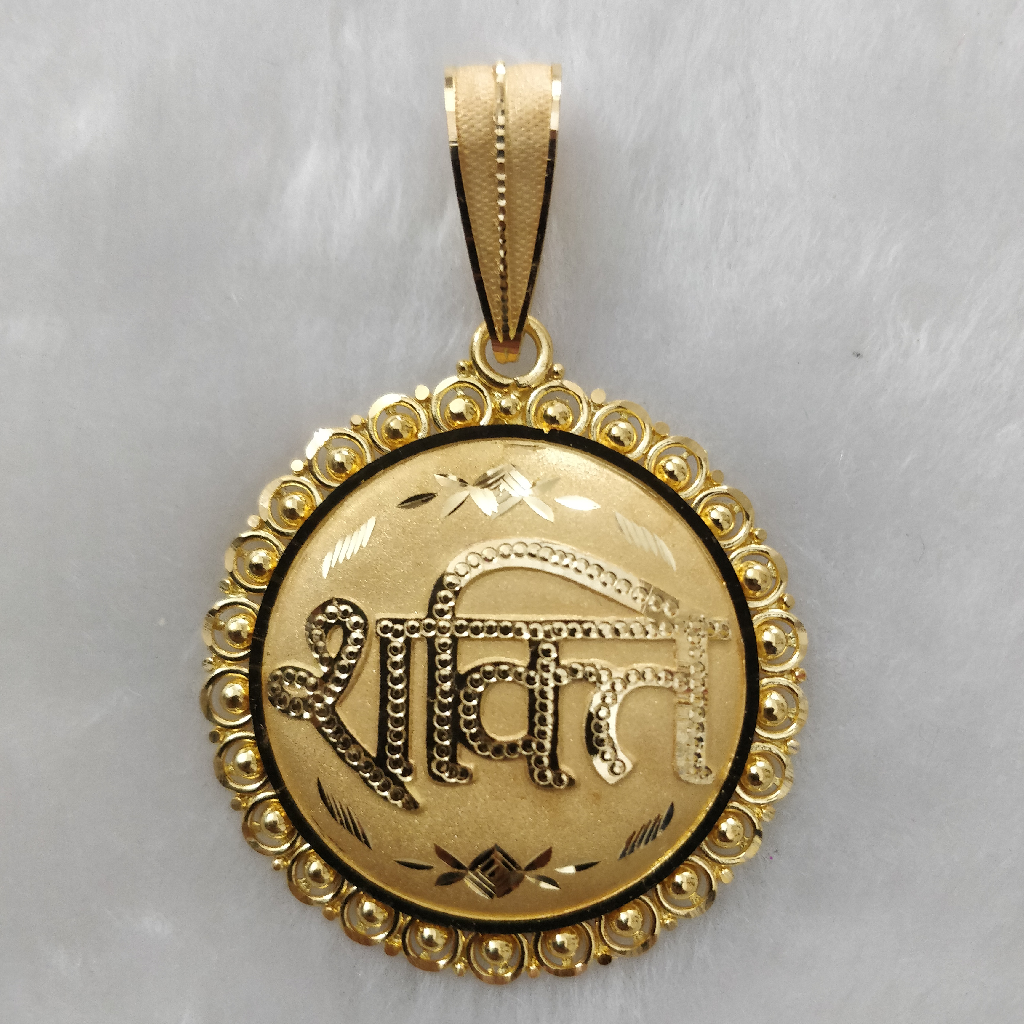 916 Gold Fancy Gent's Shakti Maa Named Pendant