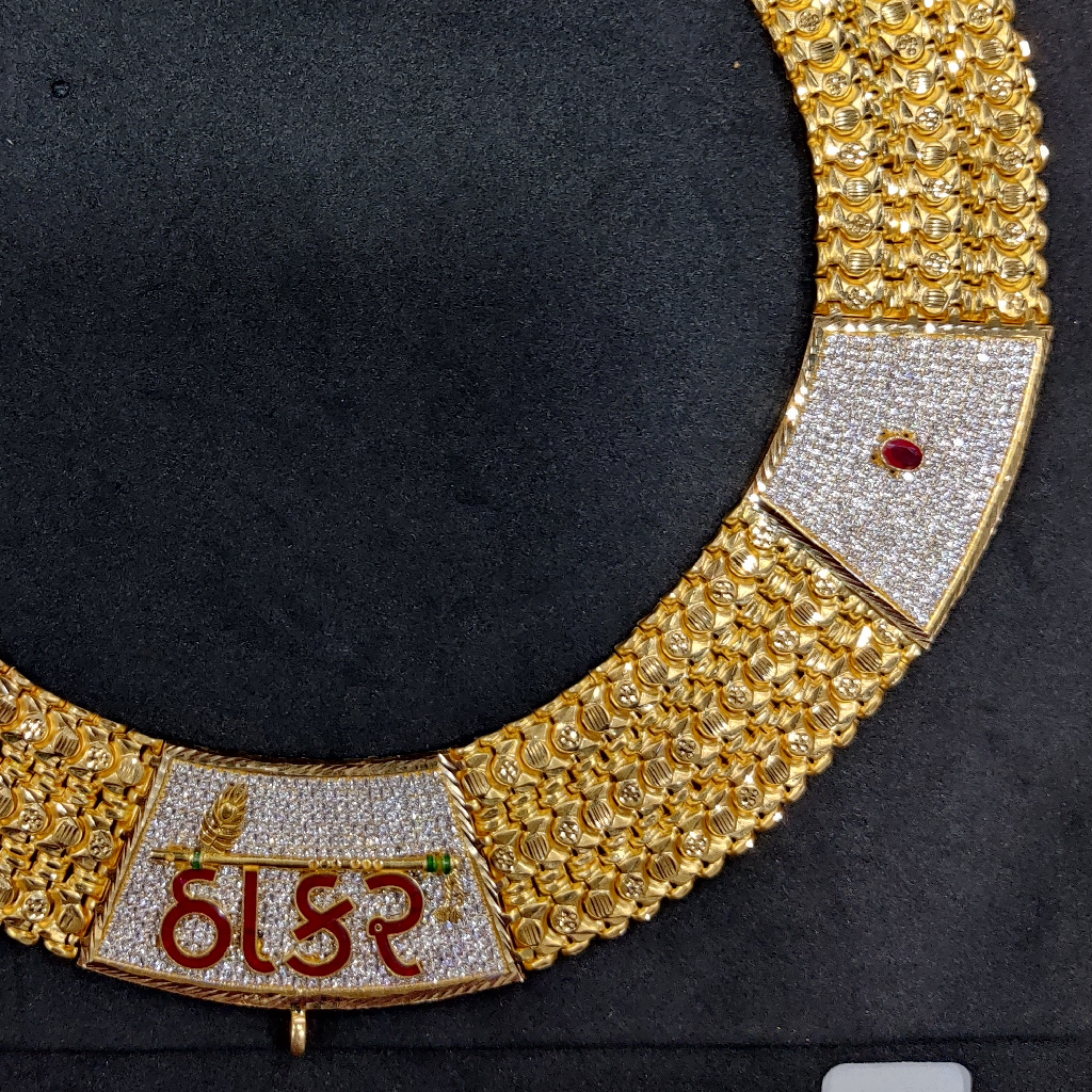 916 Gold Fancy Gent's Thakar Named SP Chain - Image 3