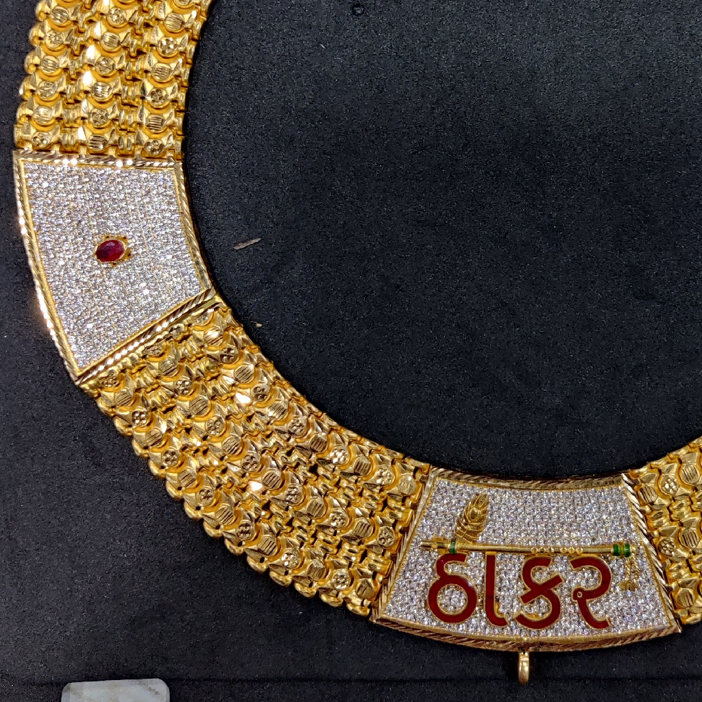 916 Gold Fancy Gent's Thakar Named SP Chain - Image 2